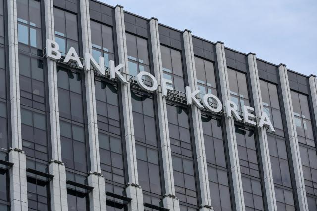 BOK deputy governor flags rate hike possibility, bond yields tick up 