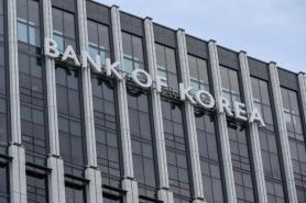 BOK deputy governor flags rate hike possibility, bond yields tick up 