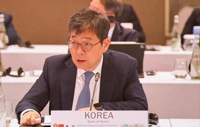 Bank of Korea BOK Deputy Governor Ryoo Sang-dai speaks during the Asian Development Bank ADB annual meeting in Samarkand Uzbekistan on Sunday May 3 2026 Bank of Korea