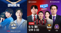 권오남 과총 신임 회장 미래전략위 구성…정책 움직이는 과총 만들 것