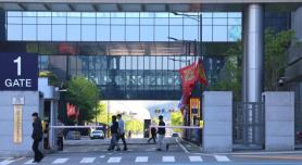 Samsung Biologics Labor Talks Resume With No Deal as Strike Enters Fourth Day