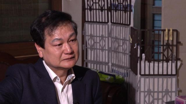 사진MBC PD수첩