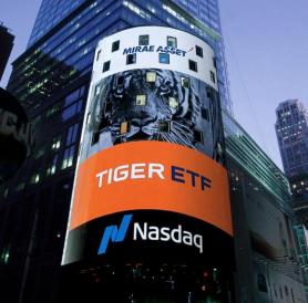 Mirae Asset’s Covered-Call Assets Top 10 Trillion Won, an Industry First