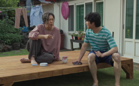 South Korean film My Name wins Audience Award at Italian festival