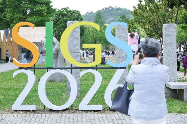 The 2026 Seoul International Garden Show is being held at Seoul Forest in Seongdong District Seoul on May 4 2026 AJP Yoo Na-hyun 20260504

