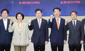 Seoul mayoral candidate Jeong Won-oh visits Korea Exchange, urges support for market shift