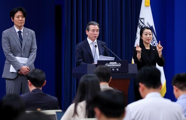 김용범 정책실장이 지난달 27일 청와대 춘추관에서 이날 열린 이재명 대통령과 데미스 허사비스 구글 딥마인드 최고경영자CEO 면담 관련 브리핑을 하고 있다 사진연합뉴스