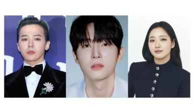 [아주이슈] 지드래곤 논란·국동호 의혹·양상국 사과→K팝 컴백 소식