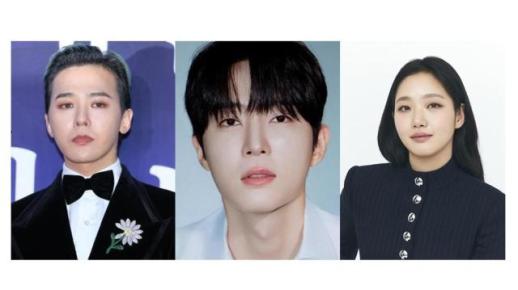 [아주이슈] 지드래곤 논란·국동호 의혹·양상국 사과→K팝 컴백 소식