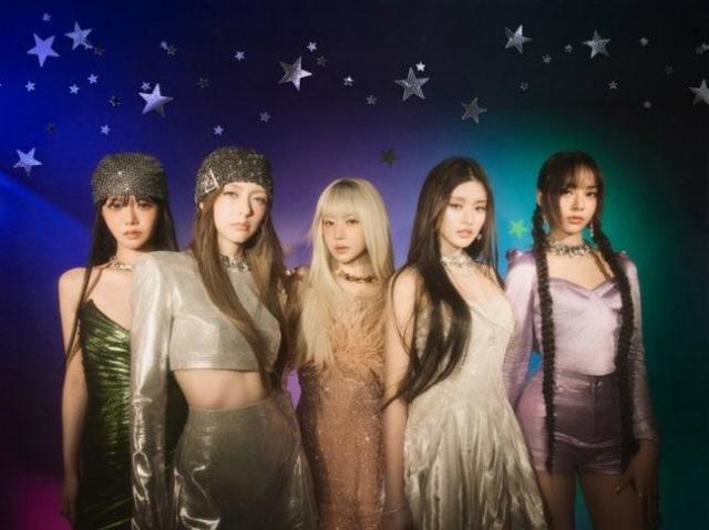 그룹 피프티피프티 사진어트랙트