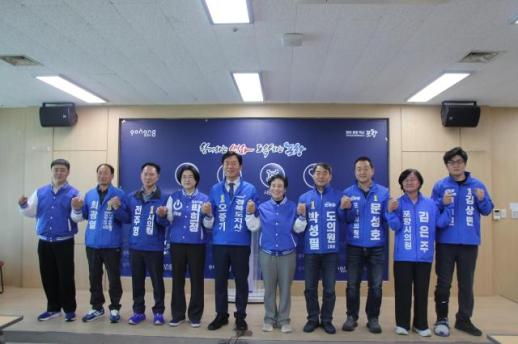 [6·3 지방선거] 오중기 민주당 경북도지사 후보, 포항·환동해 공약 발표…"대한민국 성장동력 포항으로 대전환"