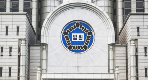 [데스크 칼럼] 초범이 형량을 흔드는 순간