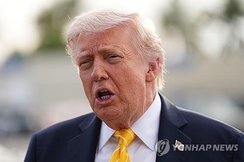 도널드 트럼프 미국대통령 사진연합뉴스