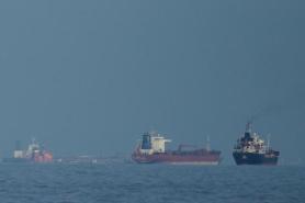 South Korea Holds Emergency Meeting After Blast, Fire on Ship in Strait of Hormuz