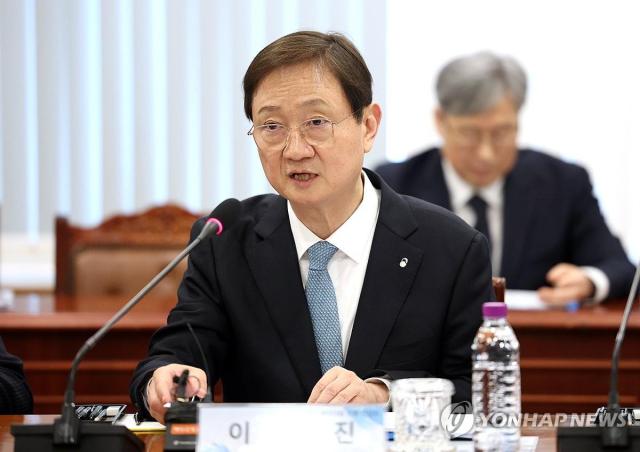 이찬진 금융감독원장사진-연합뉴스