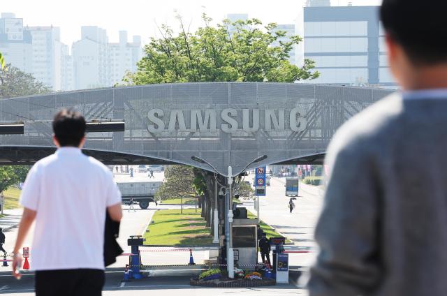 A view of Samsung Electronics Co’s headquarters in Suwon Gyeonggi Province on April 30 2026 when the company said in a regulatory filing that its first-quarter operating profit on a consolidated basis was tentatively estimated at 5723 trillion won up 7561 percent from a year earlier Yonhap 