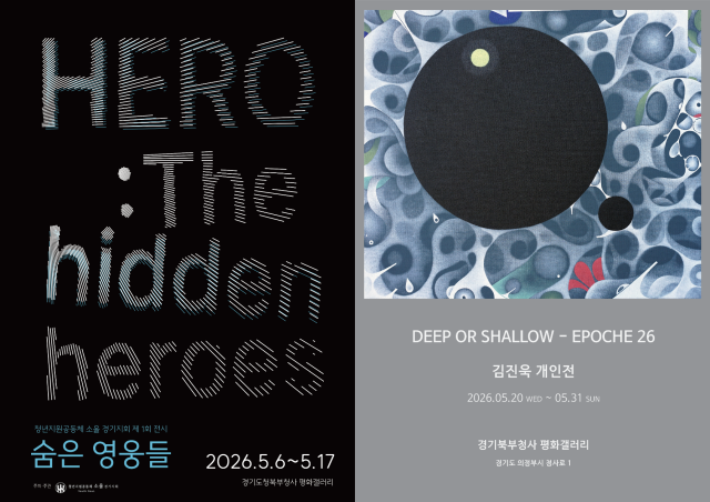 사진경기도