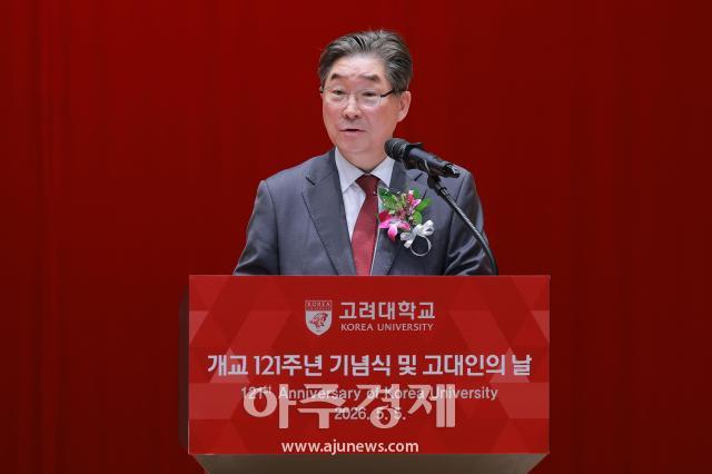 사진유대길 기자 dbeorlf123ajunewscom