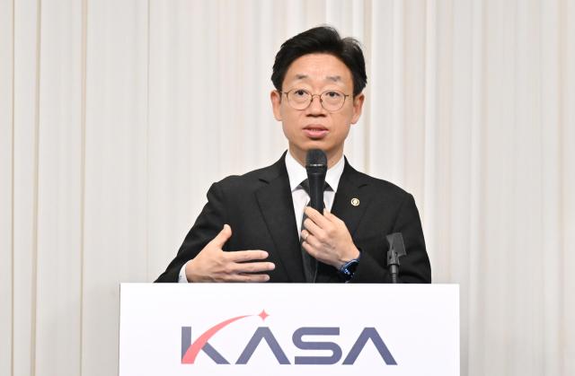 오태석 우주항공청장 사진우주항공청