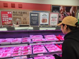 Rising Exchange Rate and Oil Prices Push Up Meat and Egg Costs in South Korea