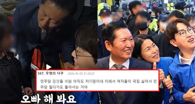사진온라인 커뮤니티 연합뉴스