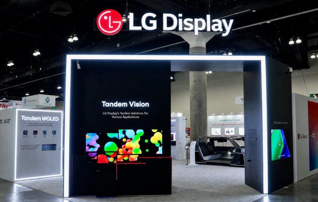 LGディスプレイ SID 2026 展示場全景