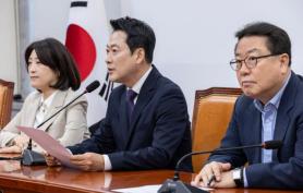 South Korean Opposition Blasts Proposed Special Counsel With Power to Drop Charges