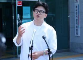 Special Prosecutor Bars Han Dong-hoon From Leaving South Korea in Probe of Alleged North Korea Remittance Case Manipulation