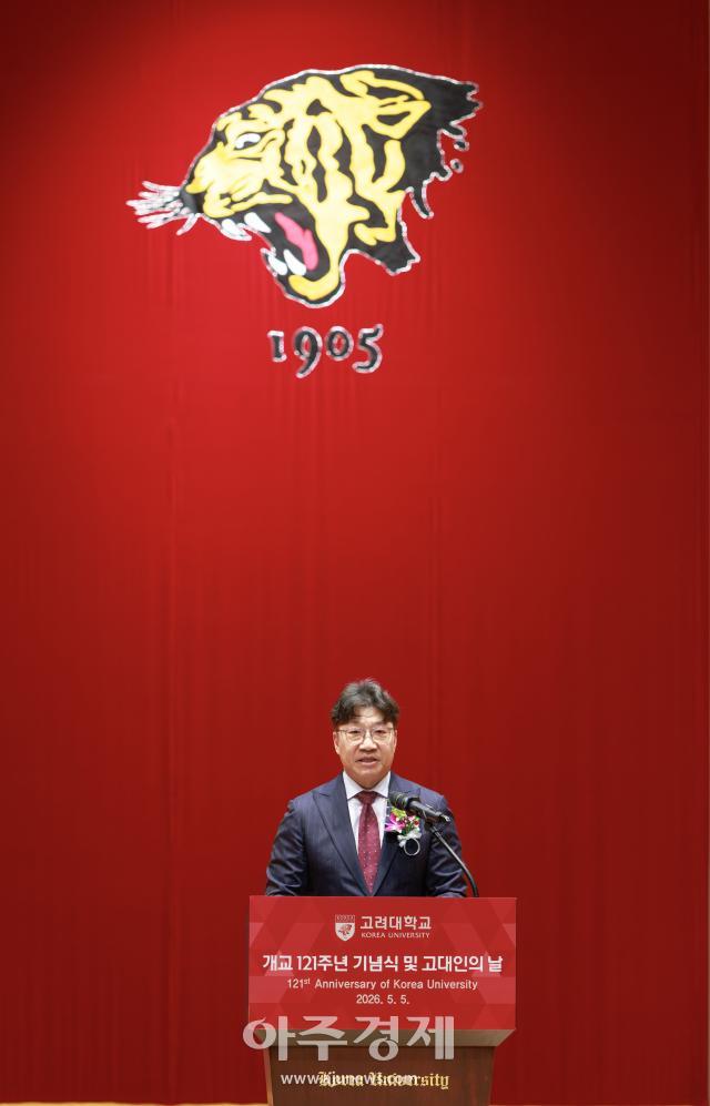 사진유대길 기자 dbeorlf123ajunewscom