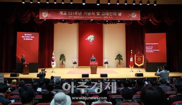 사진유대길 기자 dbeorlf123ajunewscom