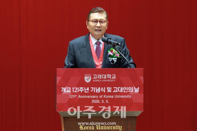 사진유대길 기자 dbeorlf123ajunewscom