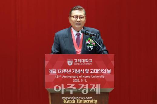 [포토] 수상소감 전하는 ​​​​​​​허광수 삼양인터내셔널 회장