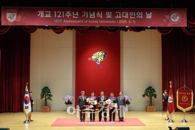 사진유대길 기자 dbeorlf123ajunewscom