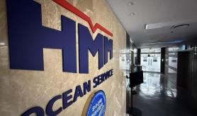 HMM cargo ship that caught fire near Strait of Hormuz awaits tow to Dubai