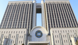 [제약·바이오 뉴스픽] SK바이오팜·롯데바이오·LG화학·아리바이오·지아이이노베이션