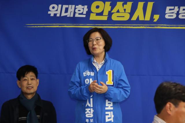 사진김보라 후보 SNS 캡처