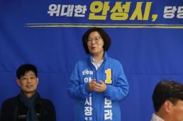 경찰, CU 진주물류센터 집회 사망사고 전담수사팀 구성