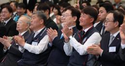 여야, 17일 본회의 개최 합의…정치개혁법 처리 목표