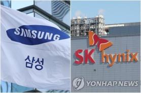 SK hynix tops 1.6 million won, Samsung Electronics hits 250,000 in premarket trade