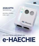 지능형 주방 완성···밀레, iF 디자인 어워드 2026 금상 수상 
