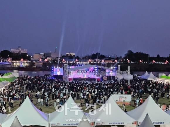 지난해 열린 나주 홍어축제 야경 사진나주시