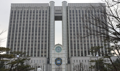 김건희 항소심 재판장 신종오 판사 숨진 채 발견