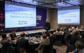 Prelude to U.S.-China summit, scholars discuss fault lines in Korea