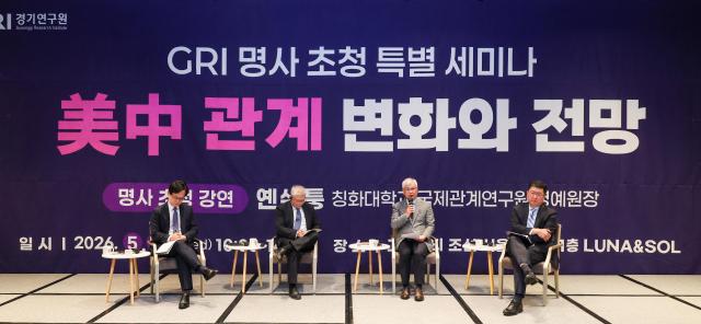 Experts take part in a panel discussion during the “Changes and Prospects in US-China Relations” seminar at Gravity Josun Seoul Pangyo in Seongnam Gyeonggi Province on May 6 AJP Yoo Na-hyun 20260506