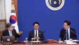 조작기소 국조특위 또 충돌…李 정치적 보복 vs 삼권분립 위배