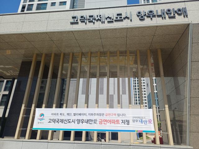 사진평택시
