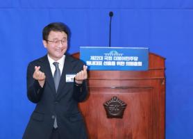 Han Byung-do reelected as DP floor leader