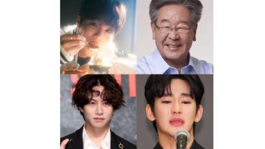 건강 우려 부른 스타들 근황…더윈드 김희수→김수현