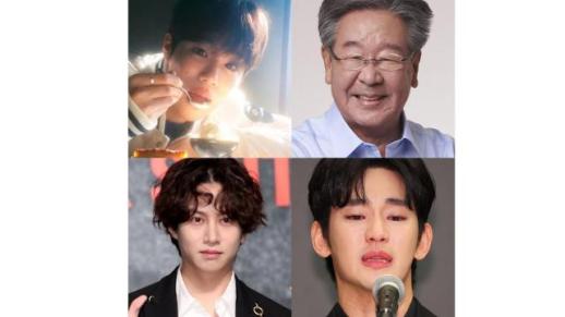 건강 우려 부른 스타들 근황…더윈드 김희수→김수현