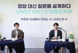 컴투스, 에이버튼 신작 제우스: 오만의 신 시네마틱 영상 공개
